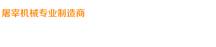 關(guān)愛在耳邊，滿意在惠耳！